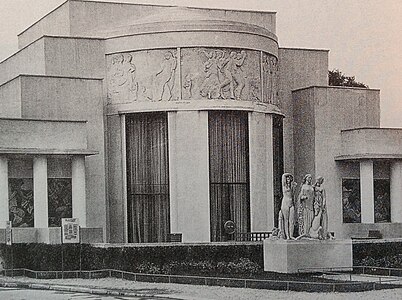 Hotel du Collectionneur , Exposition des Arts Decoratifs et Industriels Modernes (1925).jpg