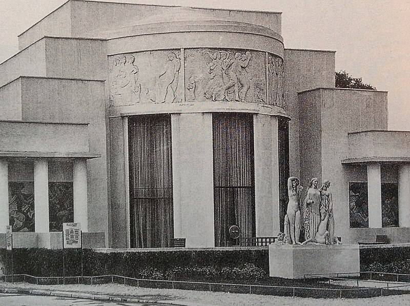 File:Hotel du Collectionneur , Exposition des Arts Decoratifs et Industriels Modernes (1925).jpg