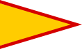دیگر پرچم سری دوم پرچم‌های شاهنشاهی نادر شاه