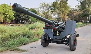 Indian Field Gun.jpg