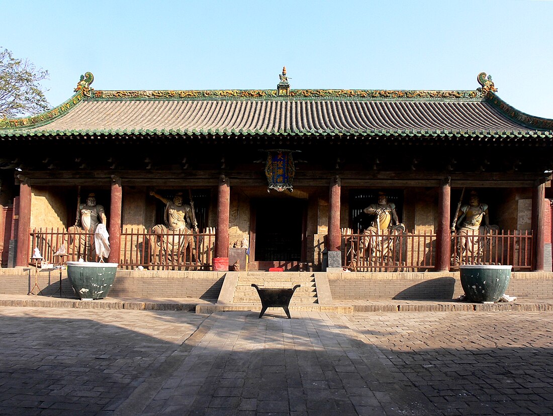 Templo Shuanglin