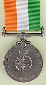 Medalha da Independência da Índia 1947 (Anverso) .jpg