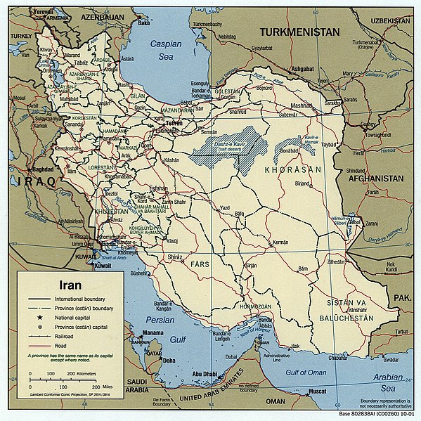File:Iran 2001 CIA map.jpg