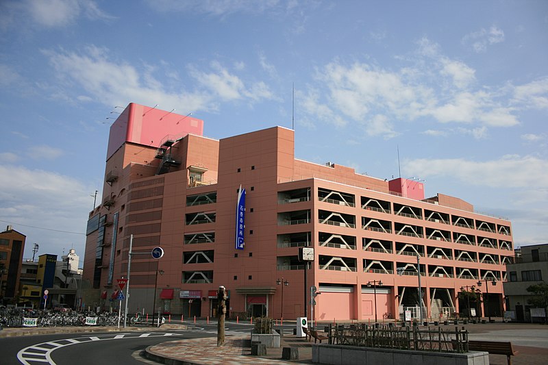 File:Ishinomaki CityOffice 2010.JPG