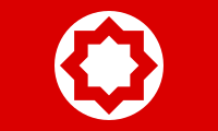 Islamic Nations Party Flag.svg
