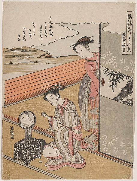 File:Isoda Koryūsai (c. 1770–72) Fūryū Zashiki Hakkei- Kyōdai no shūgetsu.jpg
