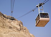 Linbanan upp till Masada
