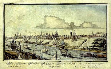 «Вид уездного города Романов-Борисоглебска с юго-восточной стороны» — И. М. Белоногов, 1838