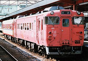 得価好評U-trains　一般型気動車　キハ40　402号機　限定品。 JR、国鉄車輌