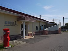 JREast Katamachi-Stn 20150719.JPG