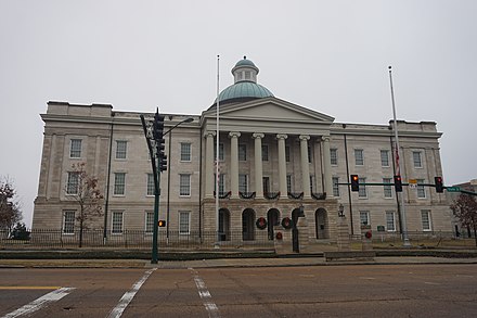 Mississippi Old Capitol, downtown Jackson