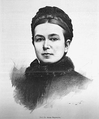 <span class="mw-page-title-main">Anna Bayerová</span> Czech physician