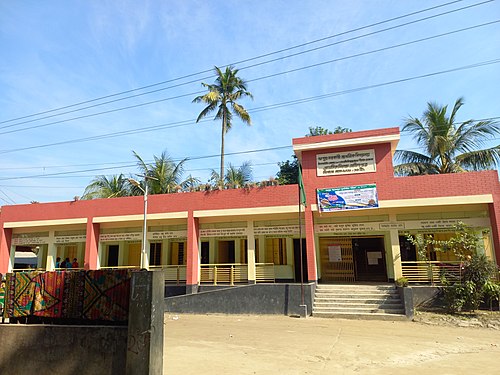 Japua Government Primary School