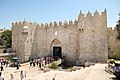 Jerusalem, The Old city, City walls 2.jpg