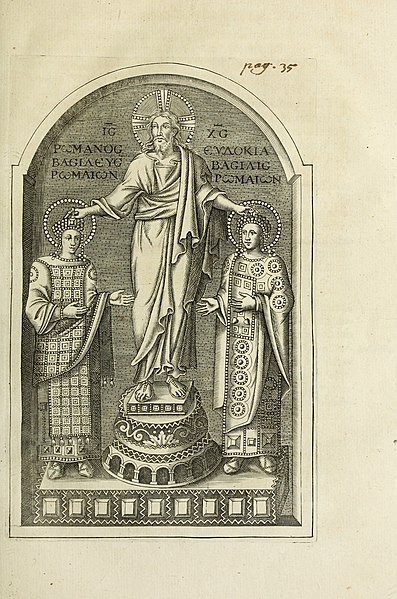File:Jo. Jac. Chiffletii De linteis sepulchralibus Christi Servatoris crisis historica (1688) (14802846993).jpg