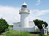 Jogashima Lighthouse 2017-08 1.jpg