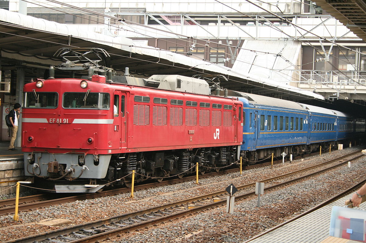 File:Jr EF81-91.jpg - Wikimedia Commons