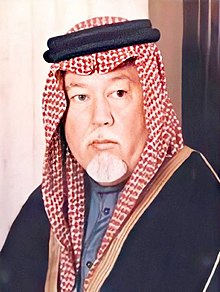 Kamal Adham Portrait.jpg