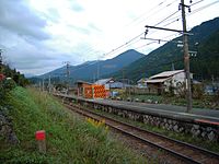 Kamiichiba Station