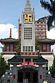 Kaohsiung Buddhist Hall.jpg