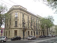 Pałac Karátsonyiego w Bratysławie – siedziba kancelarii