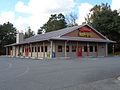 Ken's Bar-B-Q, Lake City.JPG