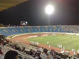 King Abdullah Sport Citystadion