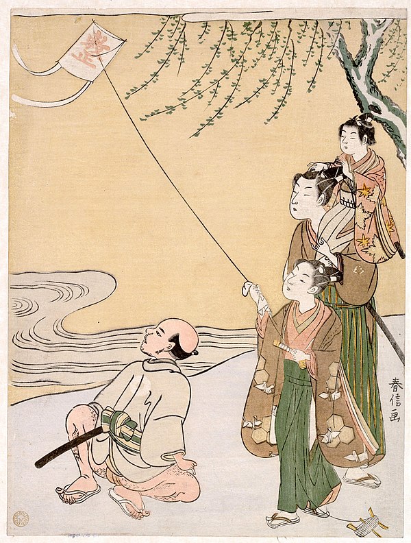 Kite Flying by Suzuki Harunobu, 1766 (Metropolitan Museum of Art)