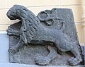 English: Sculpture of a lion Deutsch: Löwenskulptur