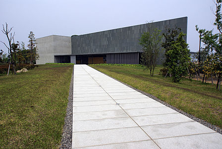 Kagawa Prefectural Higashiyama Kaii Setouchi Art Museum, Sakaide