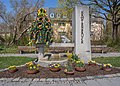 * Nomination Krötenbrunnen (Toad fountain) in spring in Hof, Germany. --PantheraLeo1359531 19:22, 27 April 2022 (UTC) * Promotion  Support Good quality. --Steindy 21:32, 27 April 2022 (UTC)