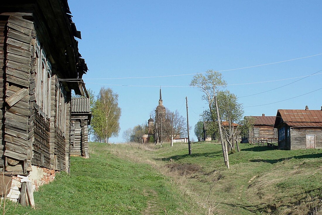 Красно (Нижегородская область)