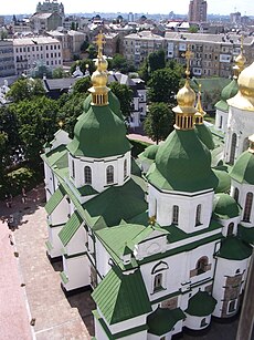 Anvista de Kiev dende a Seu de Santa María de Kiev