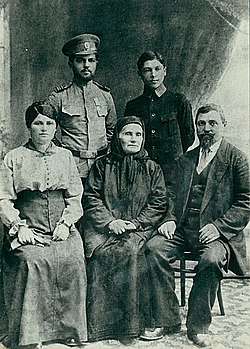 Kyulyavkovi Family Kyustendil.jpg