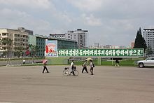 pyongyang tourism