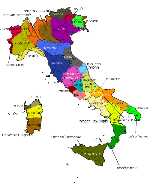 שפות איטליה - ליגורית בצהוב למעלה משמאל