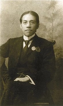 Liang Qichao, an early Chinese nationalist and leader of the democratic reform movement. Liang Qichao4a.jpg