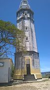 Category:Bagacay Point Lighthouse - Wikimedia Commons