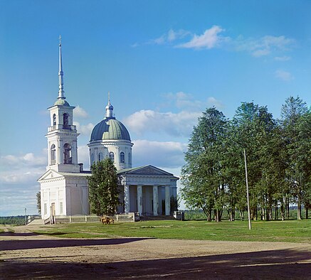 Лодейное Поле, несохранившаяся церковь Петра и Павла, фотография С. М. Прокудина-Горского, 1915 год