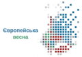 Мініатюра для версії від 20:19, 20 березня 2019