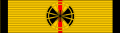 MY -SAR Order of the Star of the Hornbill (Bintang Kenyalang) - 6. Medlem - (ABK) .svg