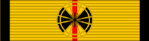 File:MY-SAR Order of the Star of the Hornbill (Bintang Kenyalang) - 6. Member - (ABK).svg