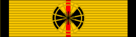 Fail:MY-SAR Order of the Star of the Hornbill (Bintang Kenyalang) - 6. Member - (ABK).svg