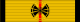 MY-SAR Order of the Star of the Hornbill (Bintang Kenyalang) - 6. Member - (ABK).svg