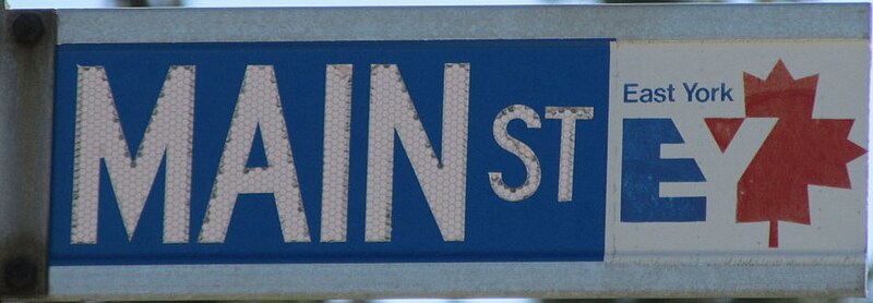 File:Main Street Sign - East York.jpg
