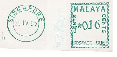 Malaysia stamp type PD1.jpg