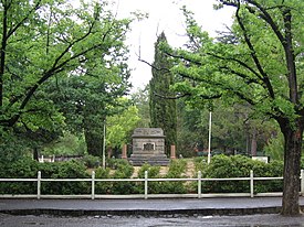 The memorial park at Maldon MaldonMemorialPark.JPG