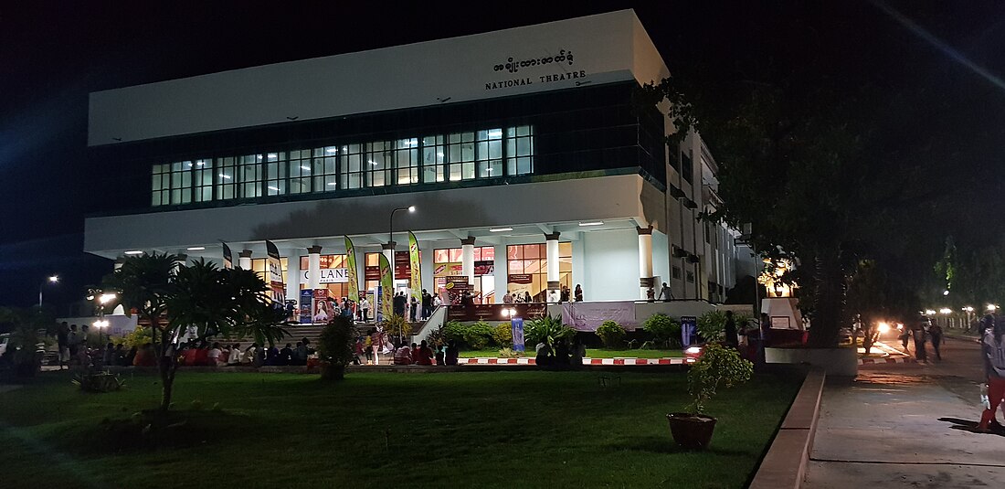 Teatro nacional de Mandalay