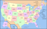 Miniatura para Imachen:Map of USA with state names ar.svg