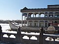 石舫东立面 Eastern facade of the Marble Boat